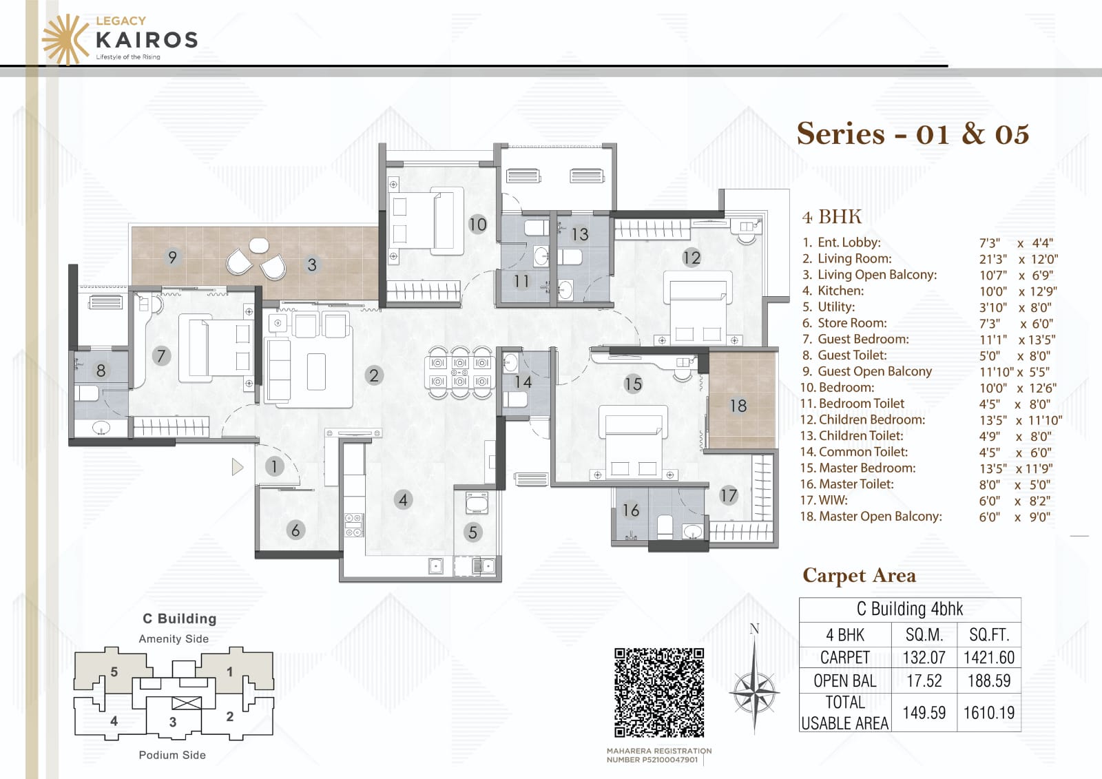 4 BHK Floor Plan